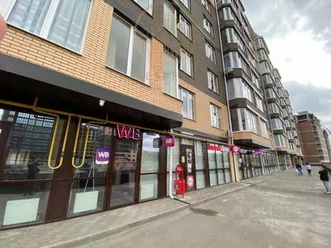 Помещение свободного назначения в Ставропольский край, Ессентуки ул. ...