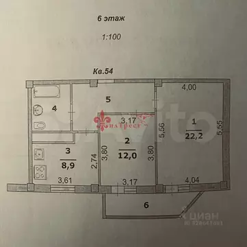 2-к кв. Белгородская область, Белгород ул. Губкина, 17и (58.0 м)