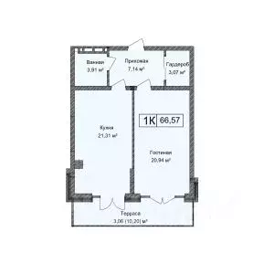 1-к кв. Дагестан, Каспийск ул. М. Халилова, 1А (66.57 м)