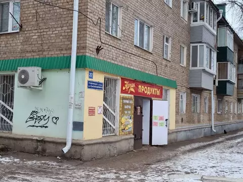 Торговая площадь в Башкортостан, Ишимбай Революционная ул., 27 (71 м)