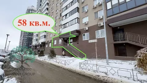 Торговая площадь в Самарская область, Самара просп. Карла Маркса, 196 ...