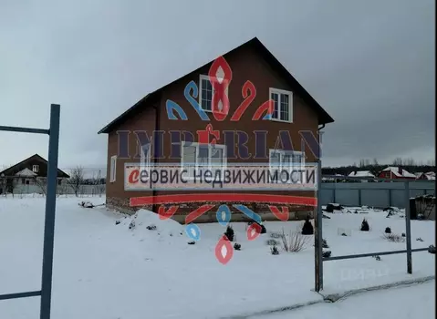 Дом в Белгородская область, Шебекино ул. Маресьева (135 м)