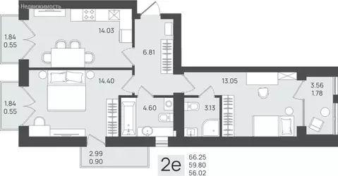 Квартира-студия: Калининградская область, Пионерский (59.8 м)