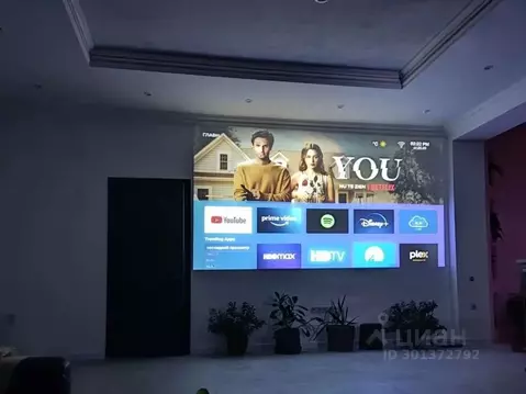 Дом в Краснодарский край, Анапа муниципальный округ, с. Супсех ул. ...