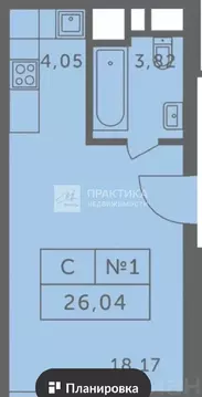 Продается студия