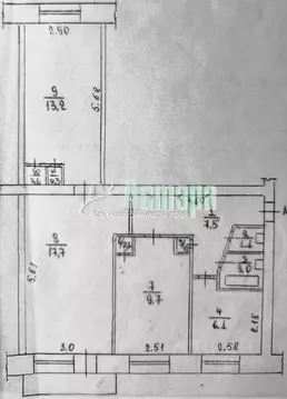 3-к кв. Забайкальский край, Чита ул. Евгения Гаюсана, 34 (61.2 м)
