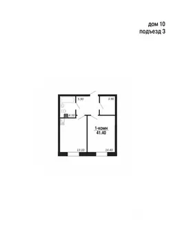 1-к кв. Ямало-Ненецкий АО, Салехард Восточный мкр,  (41.4 м)