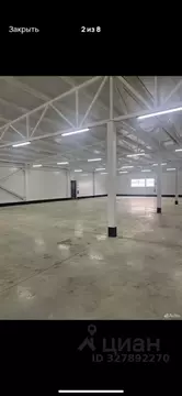 Производственное помещение в Московская область, Воскресенск городской ...