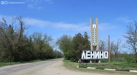 Участок в Республика Крым, посёлок городского типа Ленино (6 м)