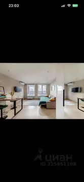 Студия Москва Газгольдерная ул., 10 (28.0 м)