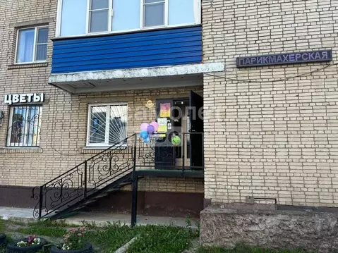 Помещение свободного назначения в Московская область, Чехов ул. ...