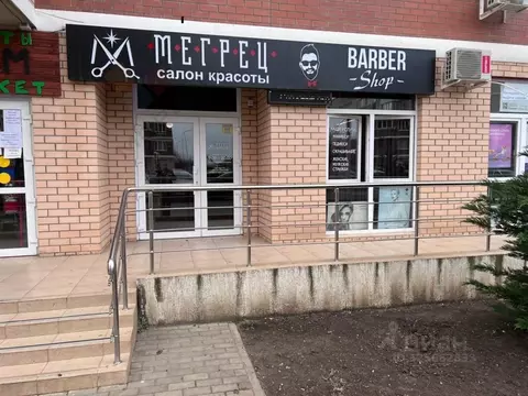 Помещение свободного назначения в Краснодарский край, Краснодар ...