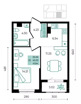 2-к кв. Адыгея, Майкопский район, пос. Тульский  (41.84 м)