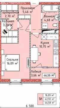 1-комнатная квартира: Грозный, улица Мира, 52Ак2 (46.29 м)