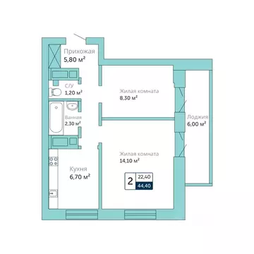 2-к кв. Ростовская область, Батайск  (44.4 м)