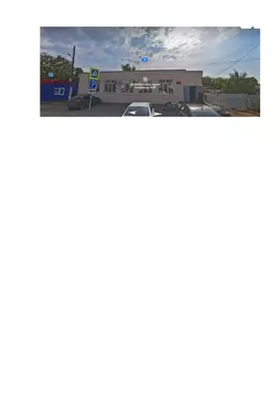 Помещение свободного назначения в Самарская область, Кинельский с/пос, ...