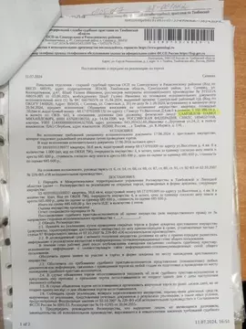 Свободной планировки кв. Тамбовская область, Сампурский муниципальный ...