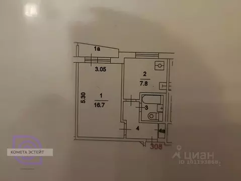 1-к кв. Москва Саянская ул., 5К2 (32.0 м)
