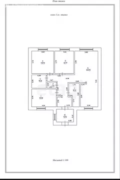 Дом в Ульяновск, улица Дементьева (105.9 м)