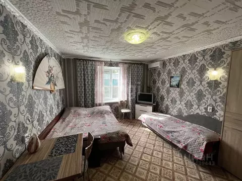 Купить Квартиру В Ялте Вторичка Без Посредников