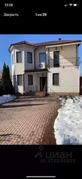 Дом в Московская область, Мытищи городской округ, д. Челобитьево ул. ...