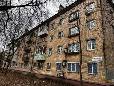 2-к кв. Московская область, Щелково Центральная ул., 2 (43.6 м)