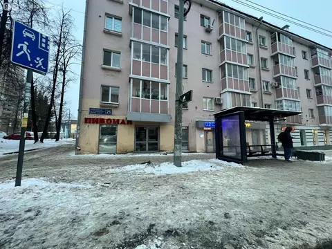 Помещение свободного назначения (42.9 м)