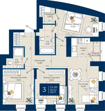 3-к кв. Татарстан, Казань ул. Николая Ершова, 34/1 (85.71 м)