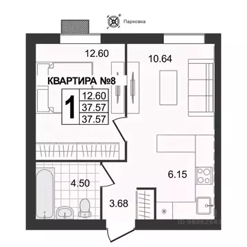 1-к кв. Владимирская область, Муром ул. 3-я Новослободская (37.57 м)