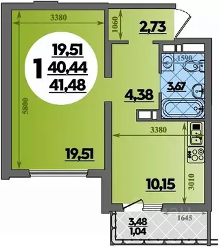 1-к кв. Адыгея, Майкоп  (41.48 м)