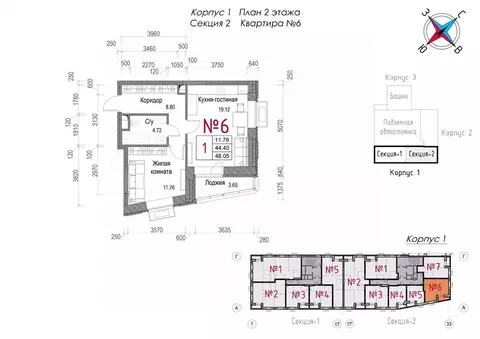 1-к кв. Калужская область, Обнинск Центральный мкр, Солнечная Долина ...