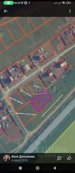 Участок в Марий Эл, Медведевский район, Кузнецовское с/пос, с. ...