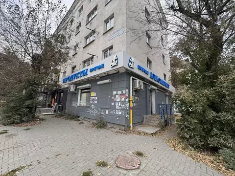 Помещение свободного назначения в Свердловская область, Екатеринбург ...