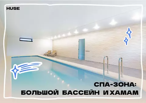 Дом в Московская область, Красногорск городской округ, Нахабино пгт  ...