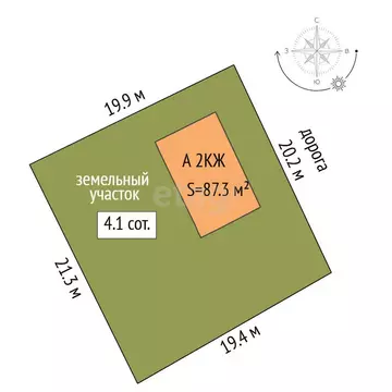 Дом в Тюмень, ТСН Строитель-1, улица Дружбы (87.3 м)