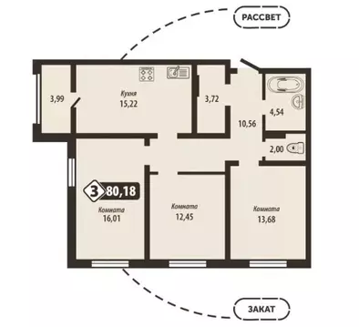 3-к кв. Брянская область, Брянск Школьный жилой комплекс (80.18 м)