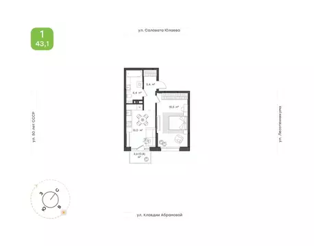 1-к кв. Башкортостан, Уфа Бионика Парк жилой комплекс, 2 (43.1 м)