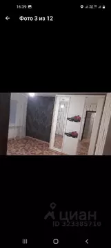 2-к кв. Томская область, Томск ул. 79-й Гвардейской Дивизии, 16 (40.0 ...