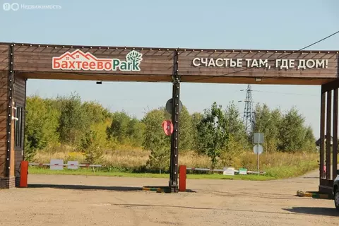 Участок в Московская область, Раменский муниципальный округ, КП ...