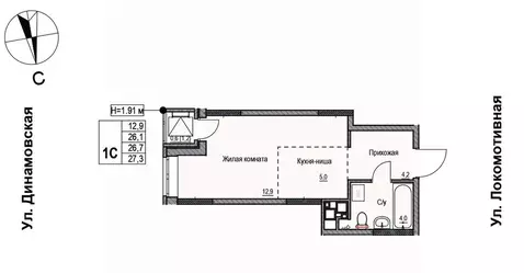 1-к кв. Удмуртия, Ижевск Локомотивная ул., 2 (26.7 м)