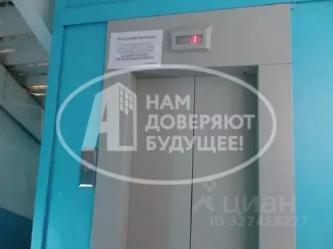 Комната Пермский край, Чернушка Юбилейная ул., 36 (11.3 м)