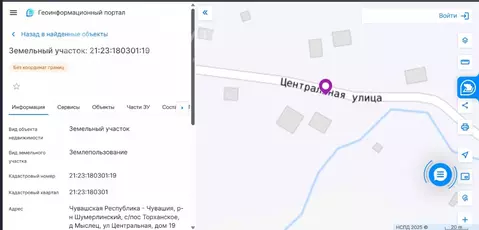 Участок в Чувашия, Шумерлинский муниципальный округ, д. Мыслец  (32.0 ...