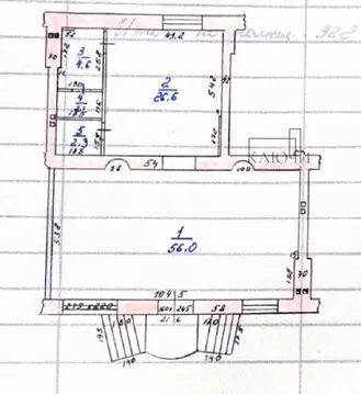 Помещение свободного назначения в Челябинская область, Магнитогорск ...