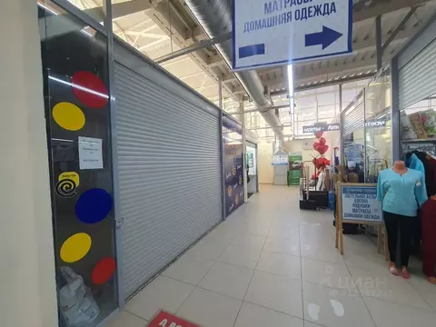 Торговая площадь в Башкортостан, Уфа ул. Степана Кувыкина, 16 (37 м)