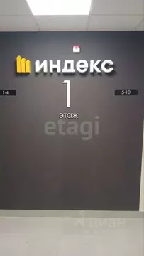 Студия Пермский край, Пермь Белозерская ул., 30А (31.7 м)