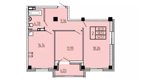 2-к кв. Омская область, Омск Волгоградская ул., с3 (62.57 м)