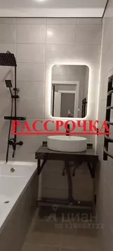 2-к кв. Московская область, Дмитровский муниципальный округ, д. ...