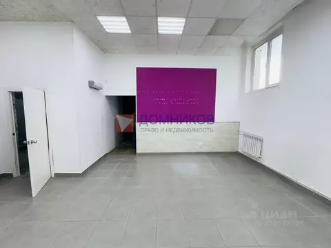 Помещение свободного назначения в Московская область, Кашира ул. ...