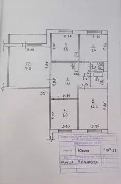 4-к кв. Алтайский край, Барнаул ул. Юрина, 114А (77.0 м)