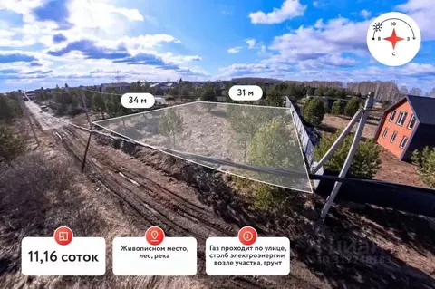 Участок в Тюменская область, Тюменский район, д. Елань ул. Таежная ...